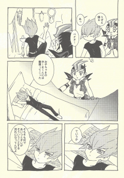(Chou Ore no Turn 2019) [Sutoroberītaruto (Kunori, ban)] Mōikkai!! (Yu-Gi-Oh! ZEXAL) - page 9