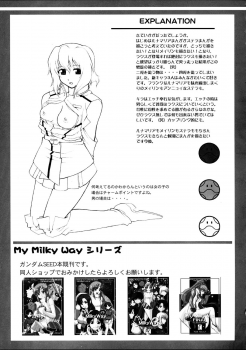 (C67) [Neo Frontier (Sessa Takuma)] My Milky Way DESTINY (Gundam Seed Destiny) - page 22