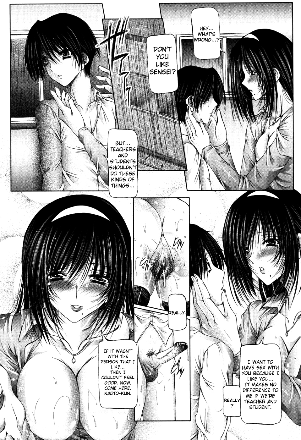 [Otone] I Love Nee - I Love Sister [English] [Yoroshii + Fated Circle] page 95 full