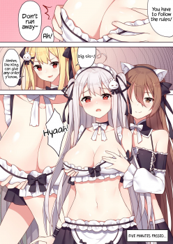 [Niliu Chahui (Sela)] Girls and the King's Tea Party [English] [Lei Scans][SFW] - page 3