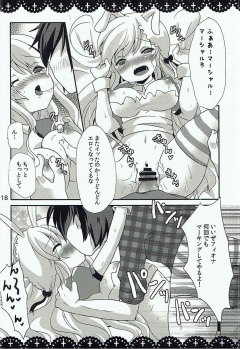 (Mimiket 31) [Gyogyogyo Company (Kougo Mau)] Waruiko Alice to Vampire King (Adventure Time) - page 17