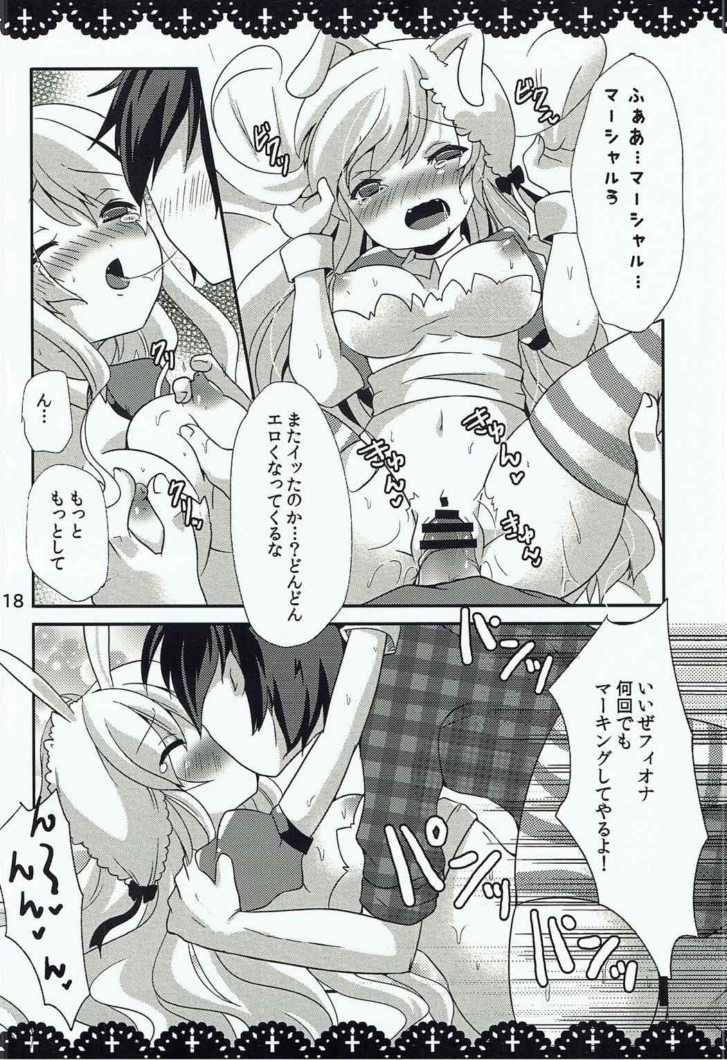 (Mimiket 31) [Gyogyogyo Company (Kougo Mau)] Waruiko Alice to Vampire King (Adventure Time) page 17 full