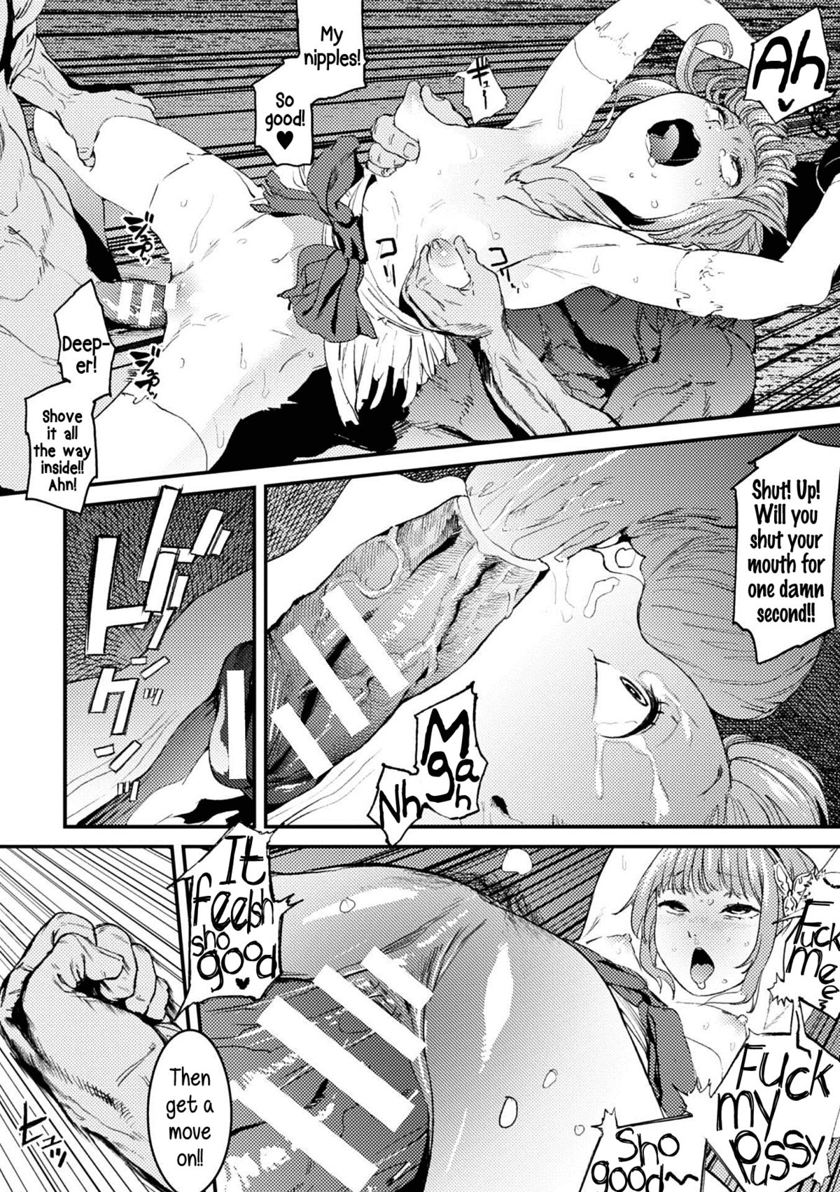 [Kito Sakeru] Houju Hime | Jewel Princess (Reijou-tachi no Nichijou Vol. 2) [English] {5 a.m.} [Digital] page 8 full