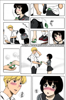 [Jingrock] Love Letter [Ongoing][English][Colorized][Erocolor] - page 4
