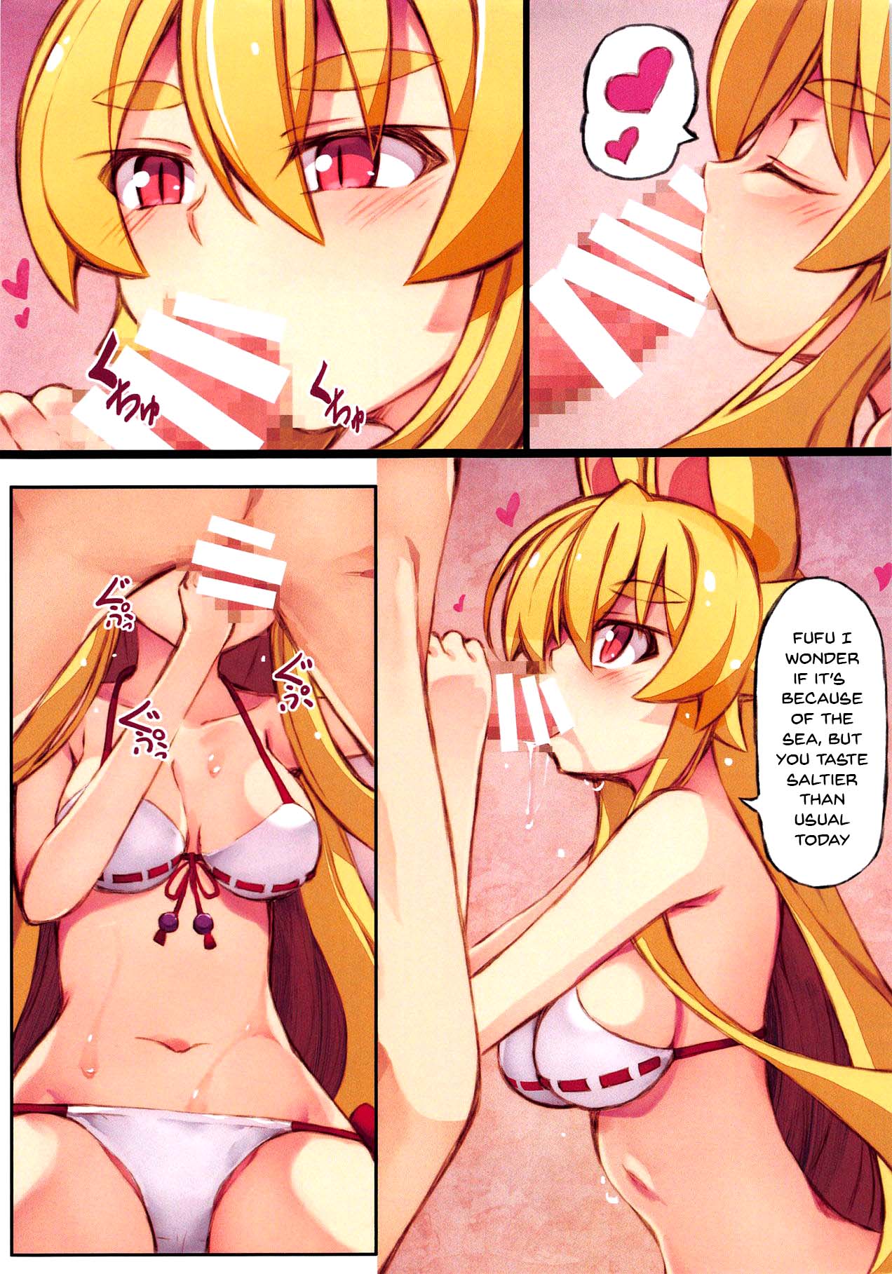 (Mimiket 40) [Kitsune-Goya (saru)] Izuna no Hon Sono Nana Umi ni Iku no Maki | Inuza's Book - Going to The Beach (Shinrabansho Choco) [English] {Doujins.com} page 8 full