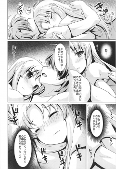 (Kimi ni Zentsu!) [SMYSLE (Sunshow)] Yukiyama de Atatamemasu ka? (Kaitou Tenshi Twin Angel) - page 11