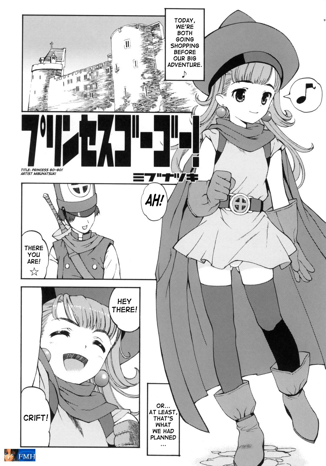 (C69) [Hellabunna (Iruma Kamiri, Mibu Natsuki)] RE:set One (Dragon Quest IV) [English] [SaHa] page 29 full