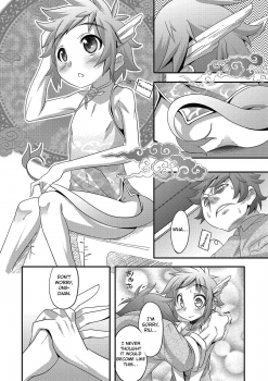 [Nanamatsu Kenji] Super Dragon Heart (Shounen Kanraku ~Metoraru Shounen no Shoukoku Rougoku~) [English] [Otokonoko Scans] [Digital] - page 2