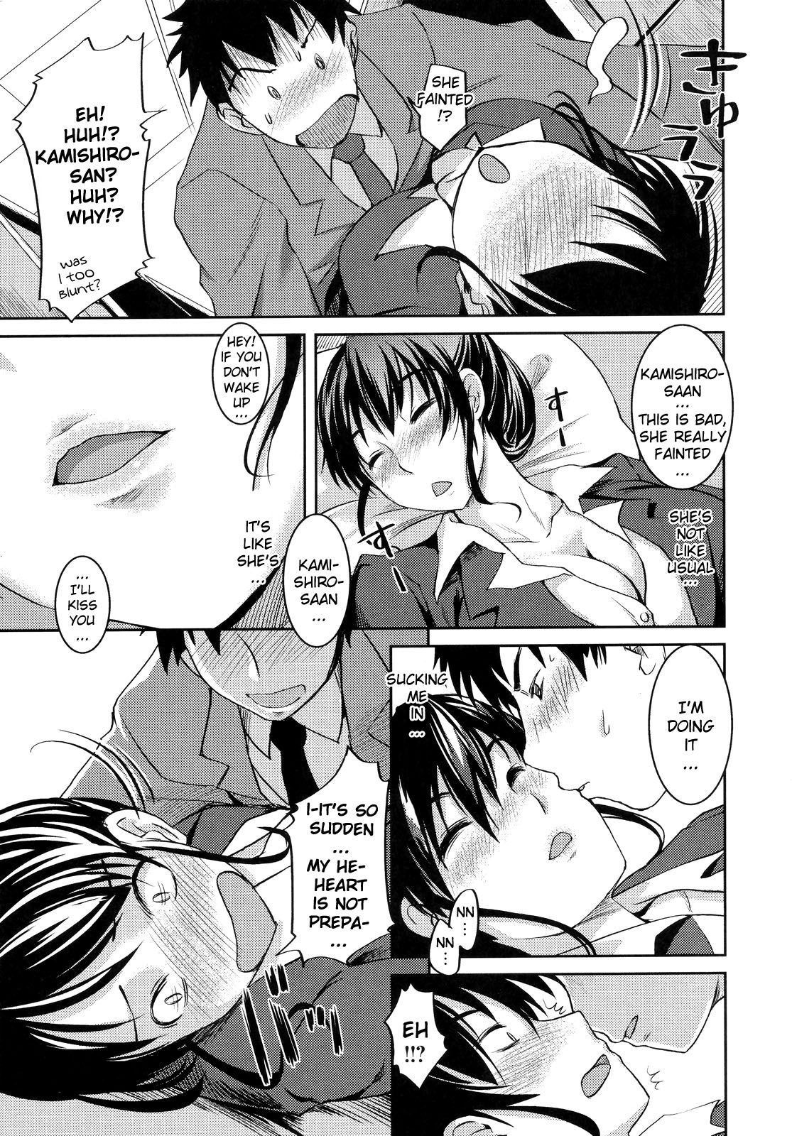 [Bosshi] Ojou-sama wa H ga Osuki (Complete) [English] [Decensored] page 157 full