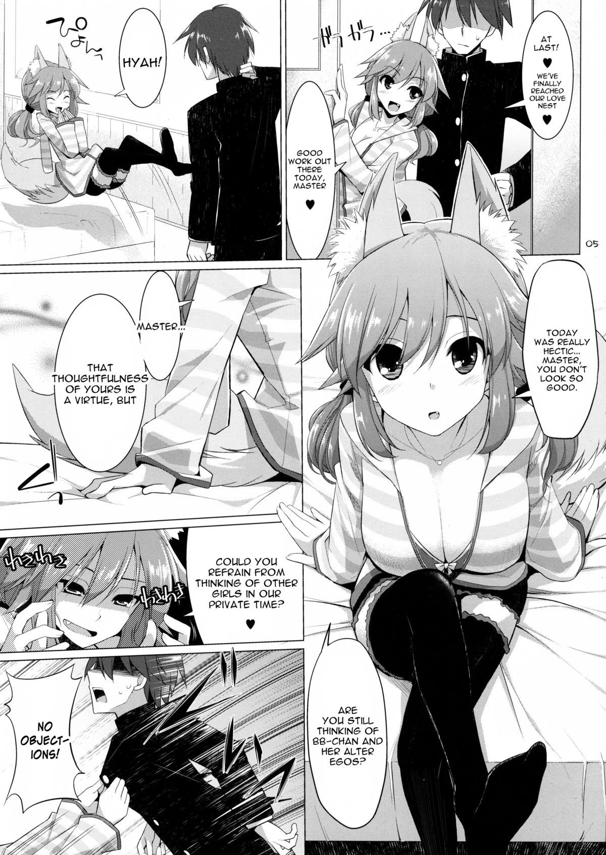 (C87) [TOYBOX, Kujira Logic (Kurikara, Kujiran)] Goshujin-sama Oppai desu yo!! 3 (Fate/EXTRA CCC) [English] [constantly] page 4 full