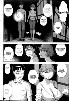 [Karma Tatsurou] Low-Rise in the Darkness [English] [UsagiTrans] - page 2
