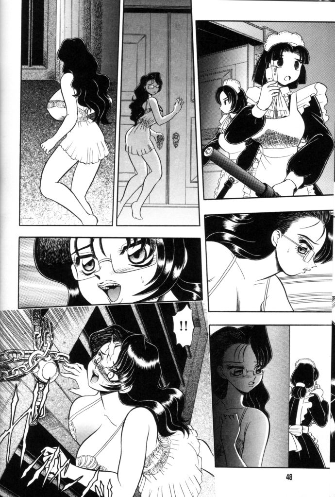 [Wing Bird] Tsumi To Batsu No Rougoko page 49 full
