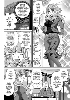 [Matsutou Tomoki] The Rumored Hostess-kun Chapter 1 - Yoh is a Hostess-kun! [English] [mysterymeat3] - page 2