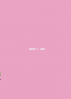 (SC2020 Spring) [OMOCHI BOX (hamico)] Asahi-chan to Himitsu no XXX? - page 18