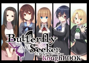 ButterflySeeker RoughBOOK - page 1