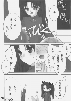 (C70) [etcycle (Hazuki)] Shiroi Koibito (Fate/stay night) - page 27