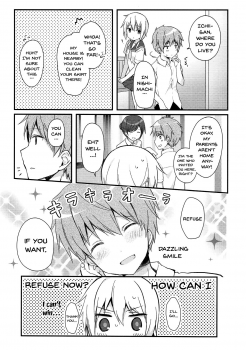 (SC2018 Spring) [Puchimaple (Hisagi)] Boku to Kodomo o Tsukurou ne, Ichii-san. | Have a baby with me, Ichii-san (Yuyushiki) [English] [Doujins.com] - page 10