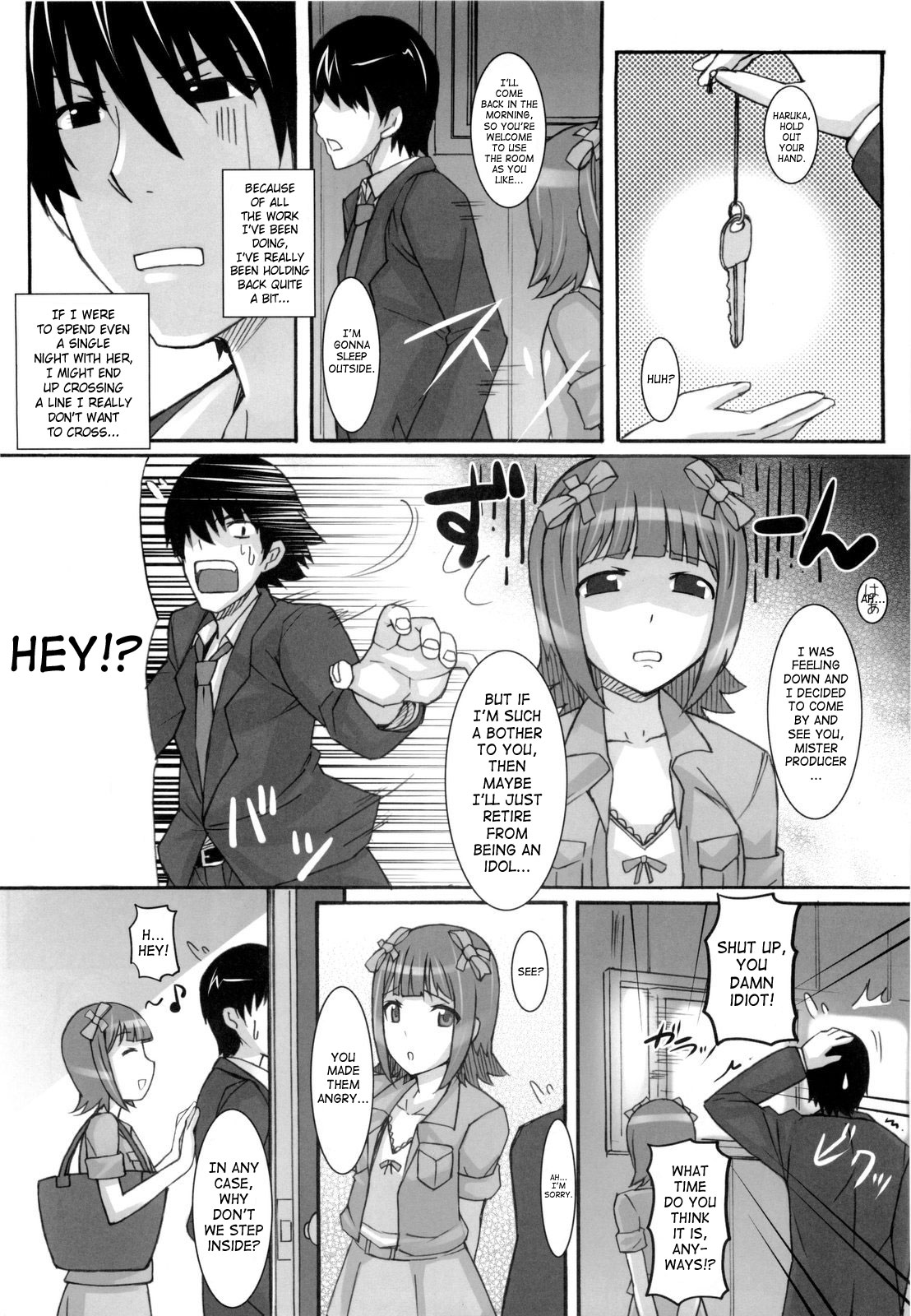 (C76) [Hidebou House (Hidebou)] Ao Haruka (THE iDOLM@STER) [English] [SaHa] page 7 full