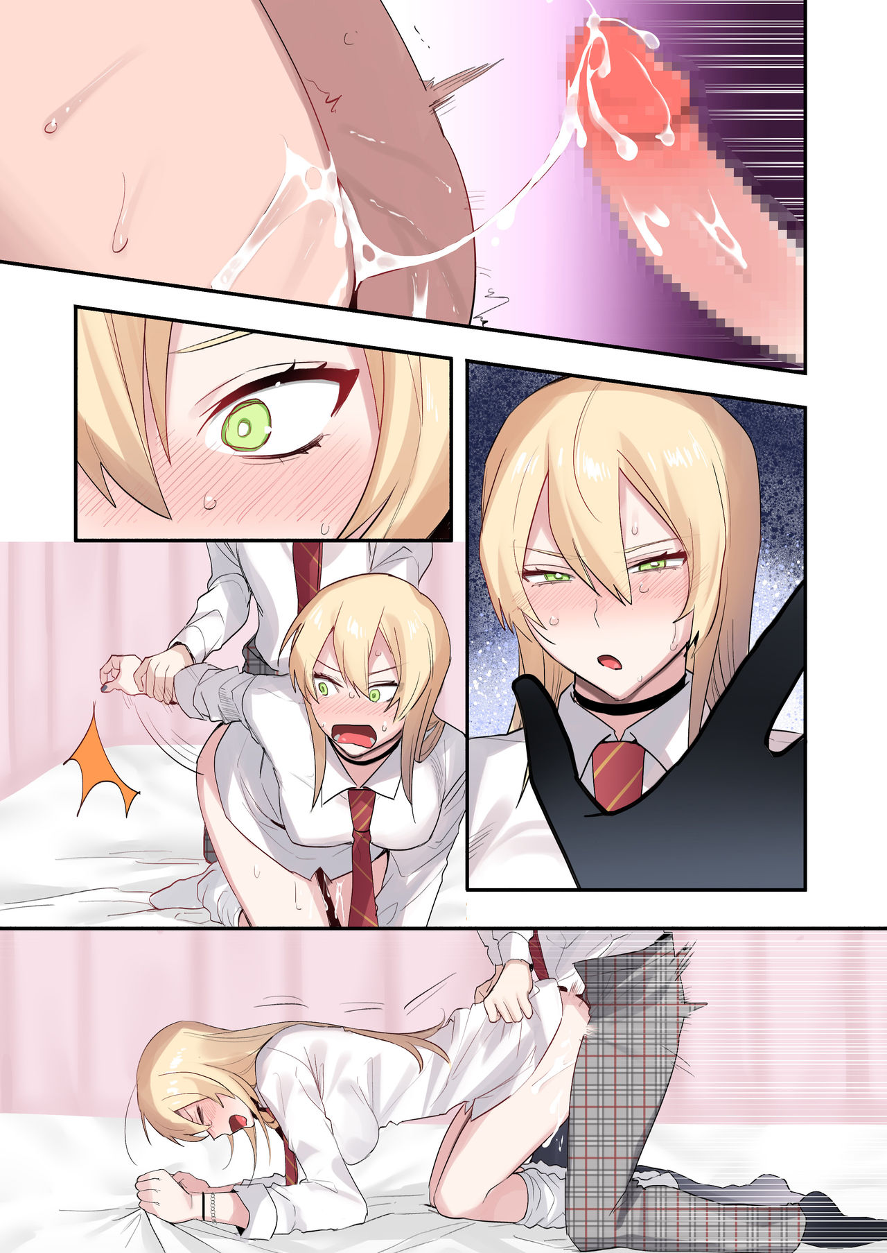 [Neyagurui] Class de Otoko wa Boku Hitori!? ~Kawaii Anoko-tachi ni Kakomarete~ page 96 full