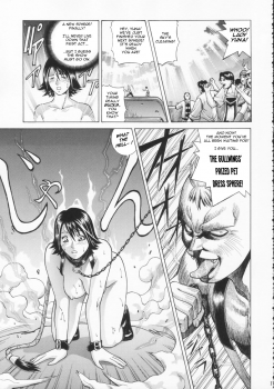 [Human High-Light Film (Jacky Knee de Ukashite Punch x2 Summer de GO!)] YUNA (Final Fantasy X-2) [English] - page 16