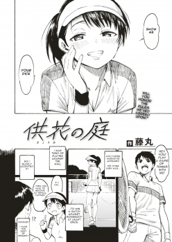[Fujimaru] Kyouka no Niwa (COMIC Kairakuten 2019-05) [English] [Ihato] [Digital] - page 4