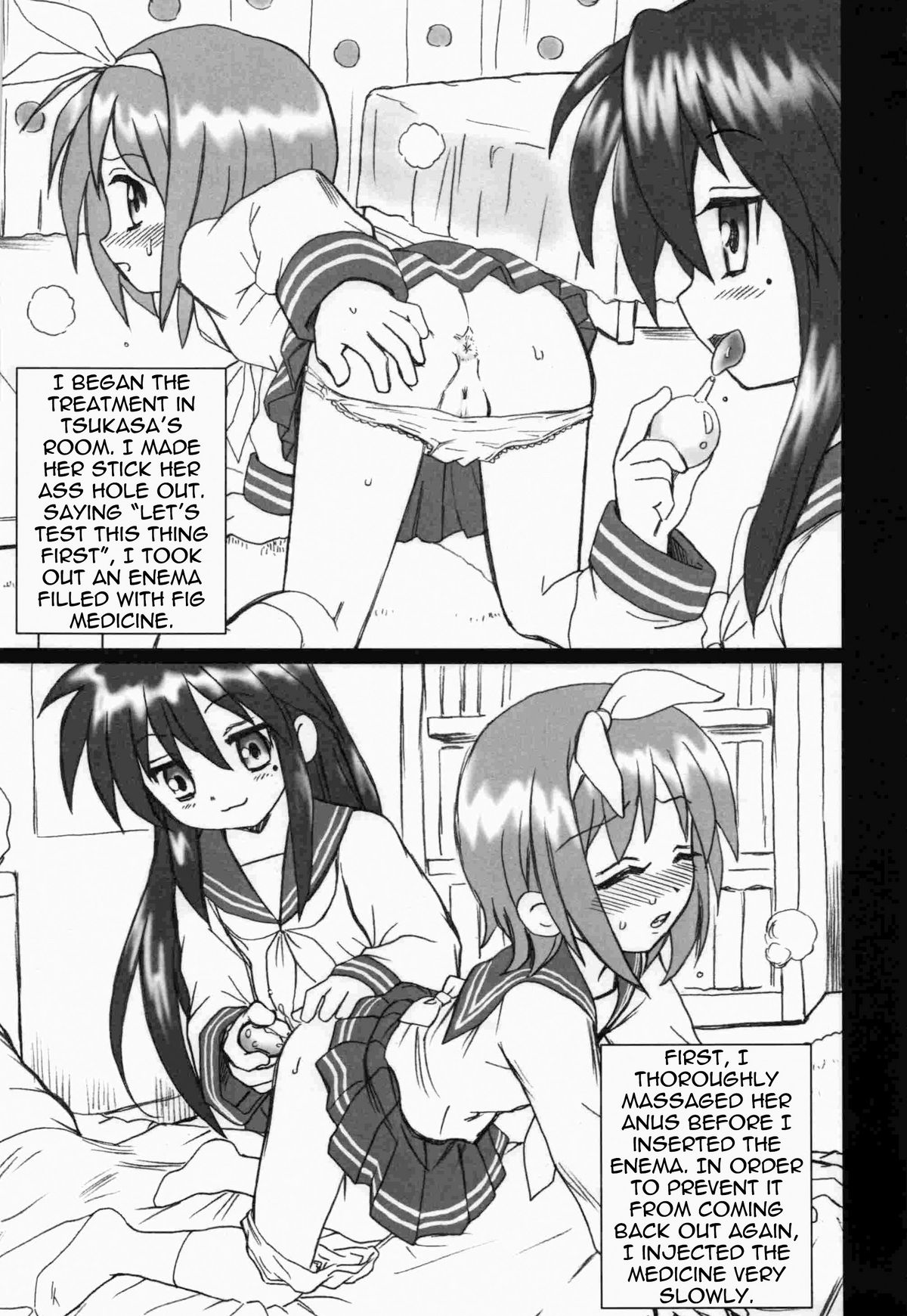 (SC36) [Rat Tail (Irie Yamazaki)] Lucky Star FILE (Lucky Star) [English] =LWB= page 3 full