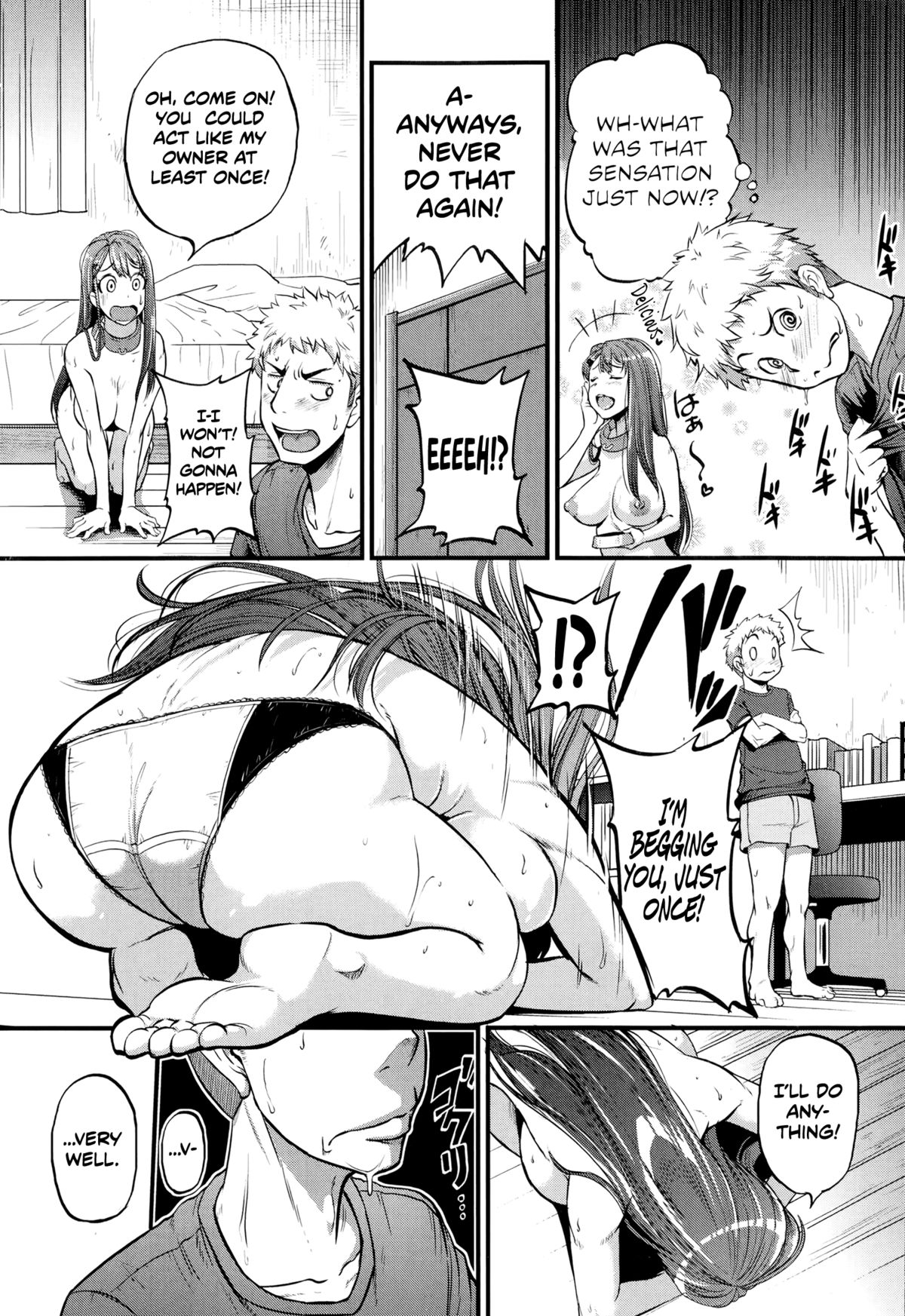 [Tonnosuke] Cow Cow Sister (Comic Shingeki 2014-09) [English] [Jungy] page 11 full