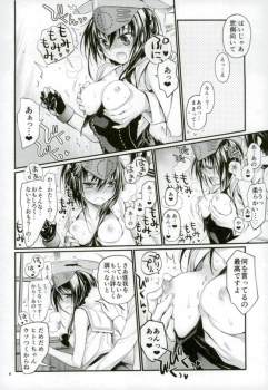 (Houraigekisen! Yo-i! 29Senme) [RAIGEKITAI (Kawachi Izumi)] Kirakira (Kantai Collection -KanColle-) - page 5