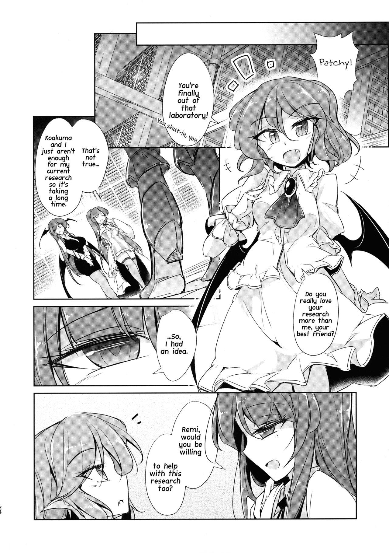 (Shuuki Reitaisai 6) [Fumituki (Fumituki, Erotuki)] Shujuu Gyakuten Kairaku Choukyou | Master and Slave Reversal Pleasure Breaking (Touhou Project) [English] page 24 full