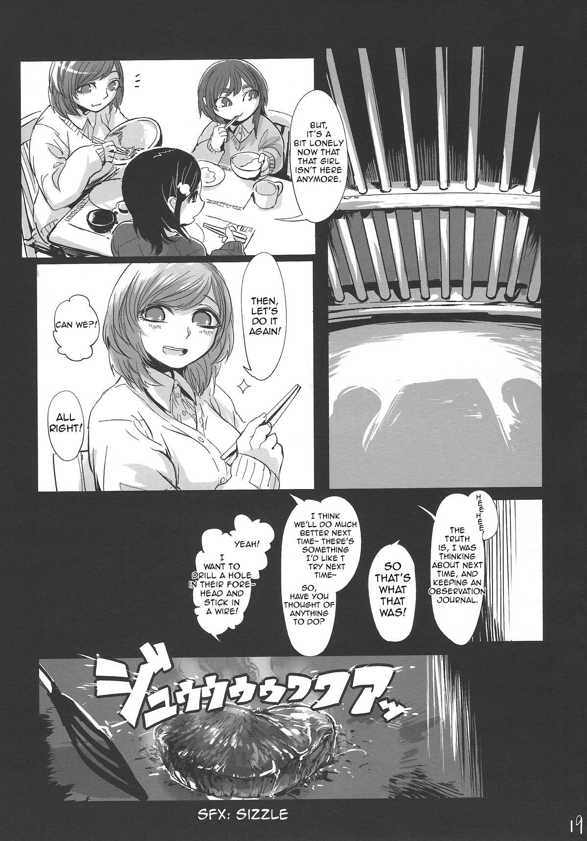 (Enzan 2) [Mukade Tou (Mado)] Kidza Nie | Kidz Sacrifice [English] page 20 full