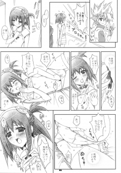 (SC32) [Happy Paranoia, Shikkokuno J.P.S. (Wanashiro Giovanna, Hasumi Elan)] Un-controllable Game (Ultimate Girls) - page 4