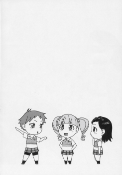(C69) [Studio Wallaby (Niiruma Kenji)] Mana Uta Miki to Hajimete no Ecchi (Onegai My Melody) - page 3