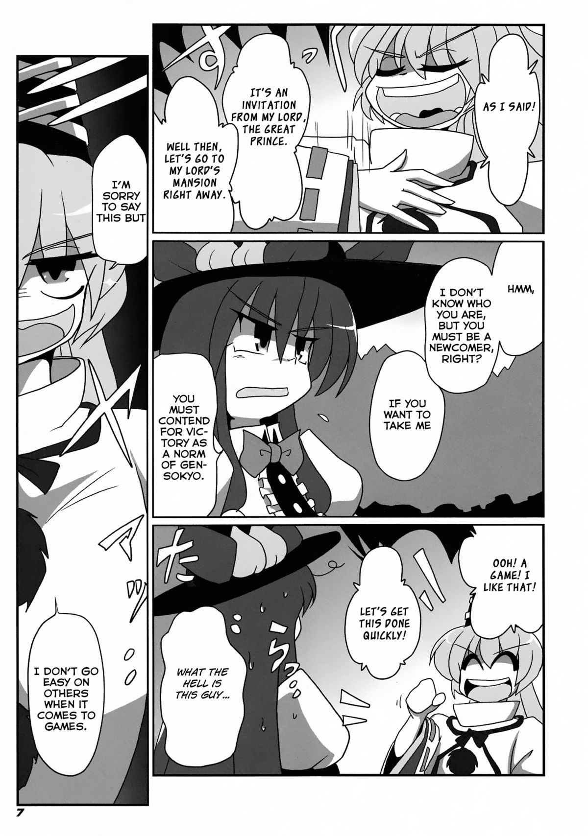 (C81) [Kieyza cmp (Kieyza)] TOHO N+ FUTEN (Touhou Project) [English] page 10 full