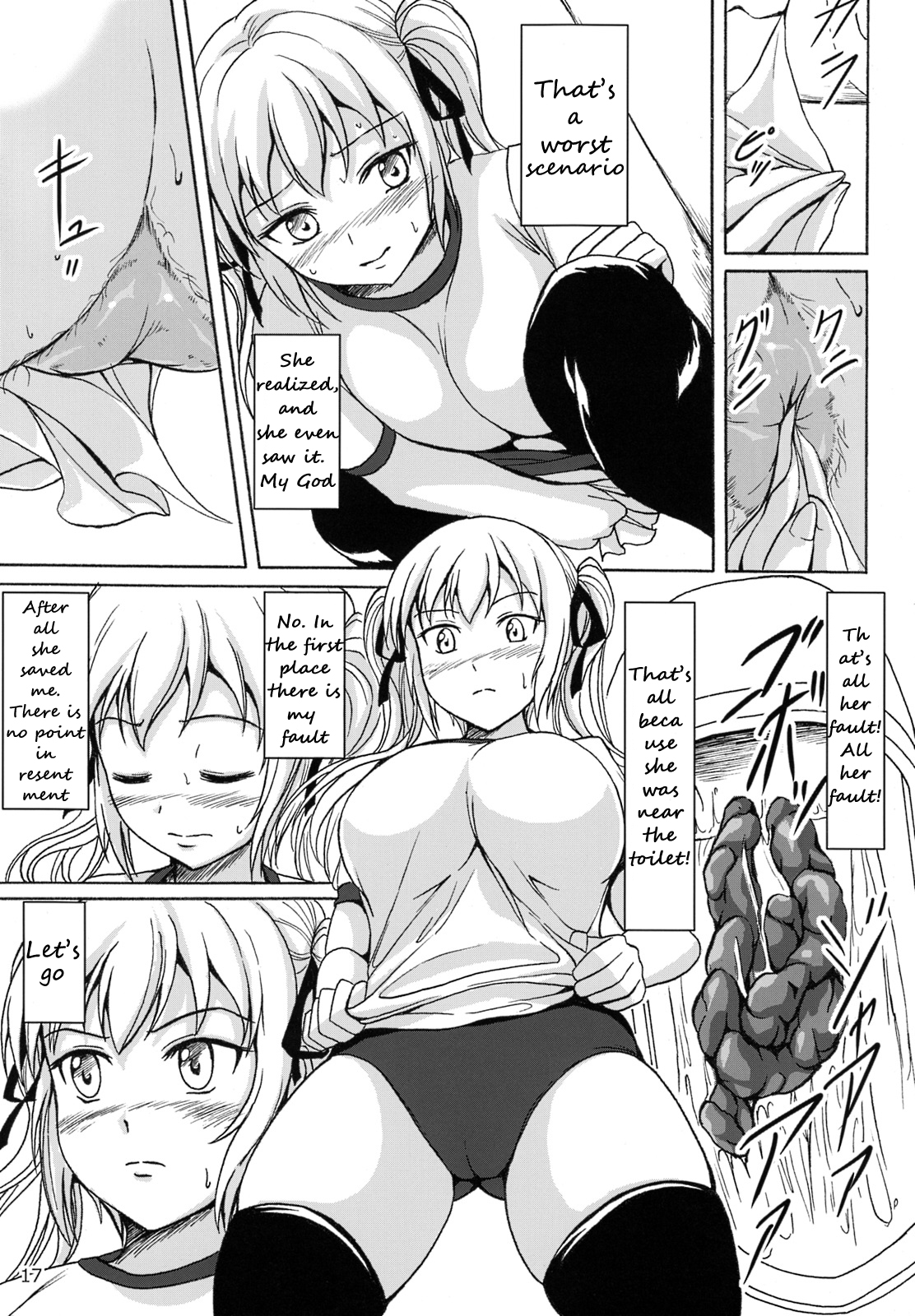 (C85) [Namiroji (Shiina Nami)] Haisetsu Shoujo 6 Hinako to Otsuuji to Otomodachi [English] [anidra] page 16 full