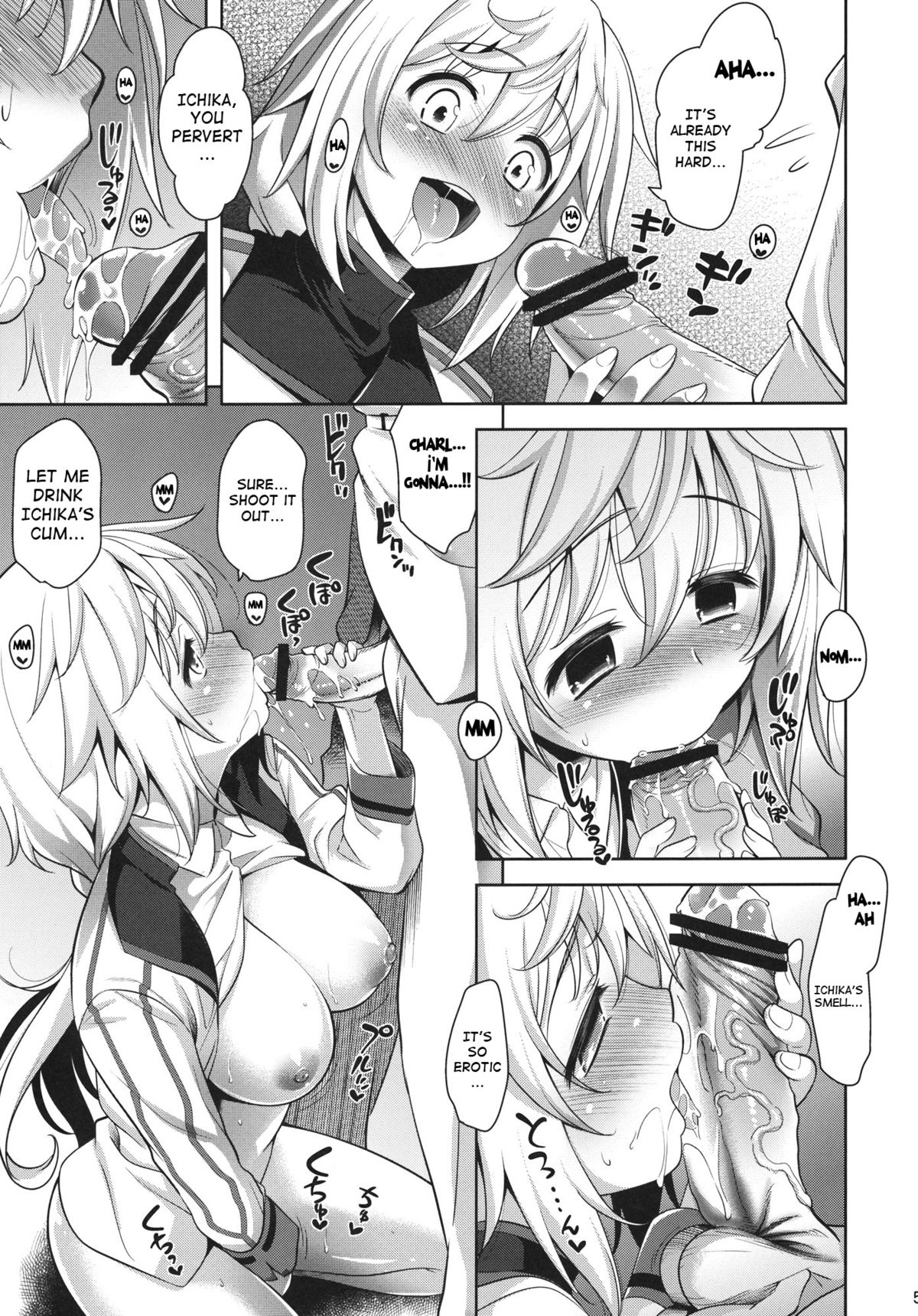 (C84) [Goromenz (Yasui Riosuke)] Shall we...? (IS <Infinite Stratos>) [English] {doujin-moe.us} page 6 full