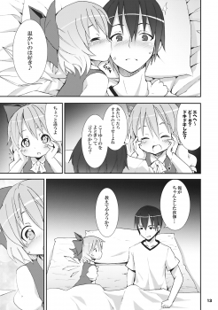(SC45) [Nounai Kanojo (Kishiri Toworu)] Cirno ga Ouchi ni Yattekita! (Touhou Project) - page 13