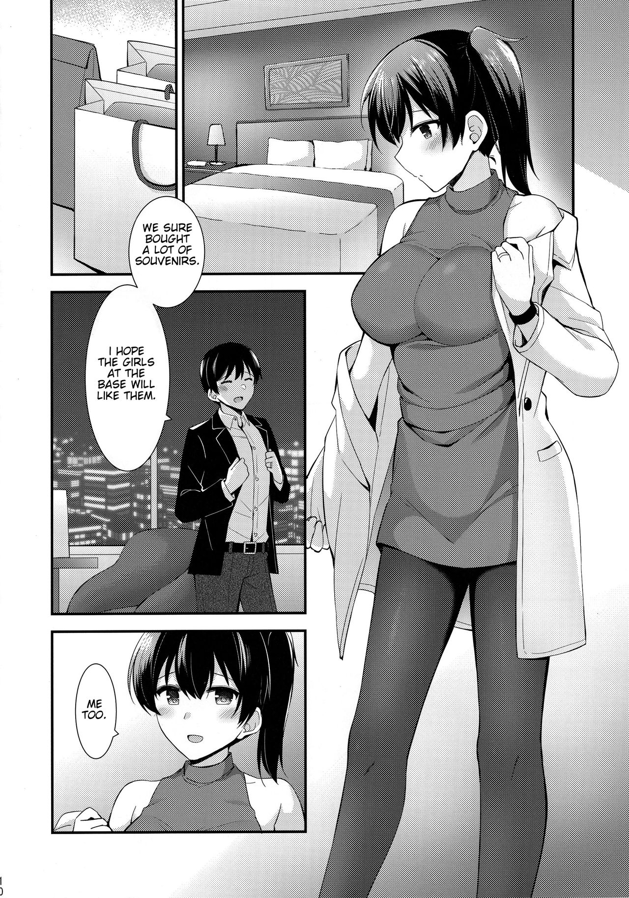 (C96) [Rayzhai (Rayze)] Kaga to Yoru no Hotel Date | An Overnight Hotel Date With Kaga (Kantai Collection -KanColle-) [English] [Mikado] page 11 full