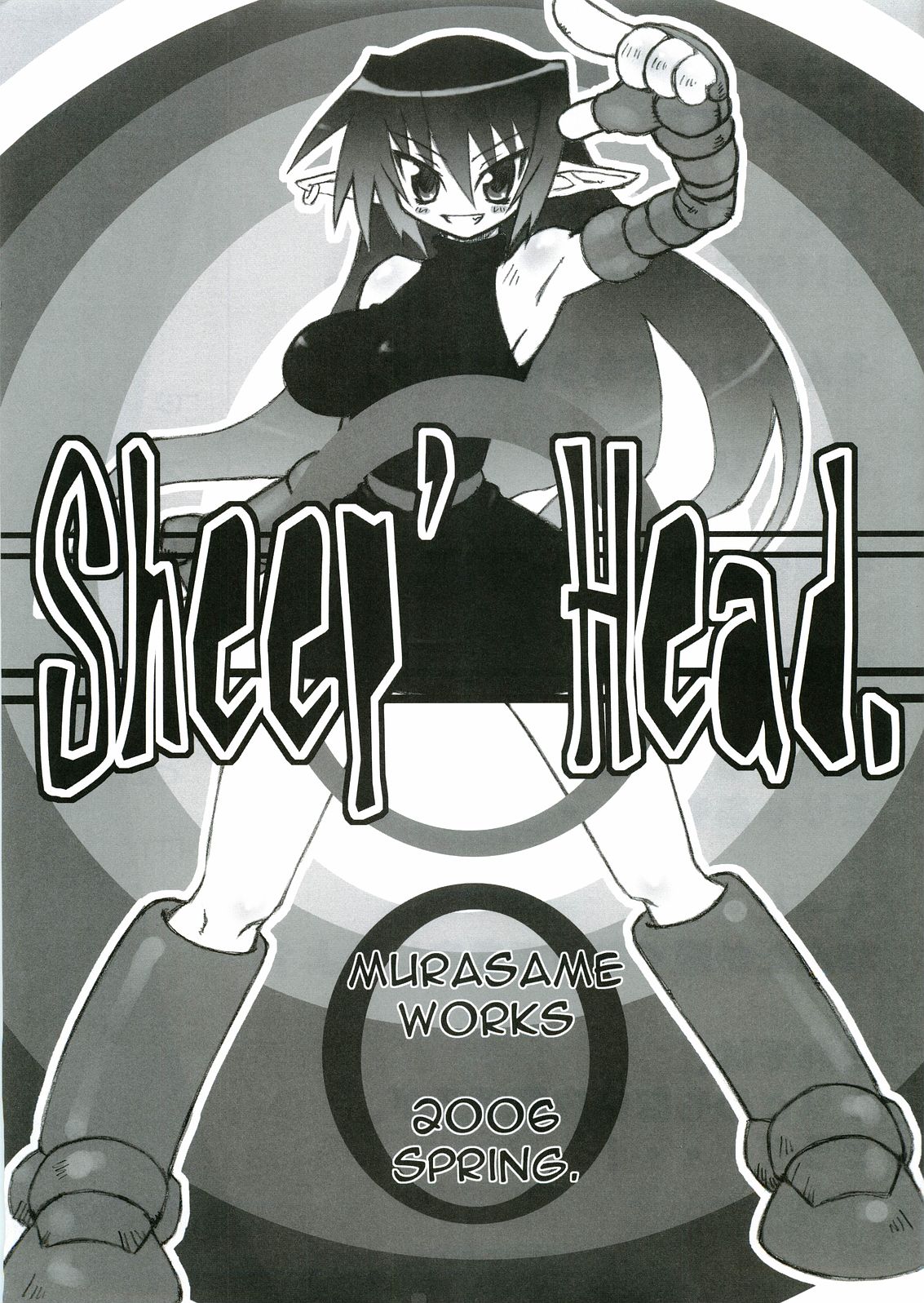 (SC30) [Domestic animals (Murasame Maru)] Sheep' Head. | murasame works 2006 spring (Original) page 1 full