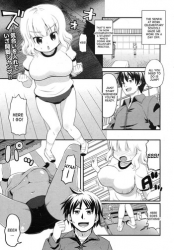 [Kawakami Kou] Asoko de Toberumon! (COMIC Megamilk 2012-06 Vol. 24) [English] [desudesu]