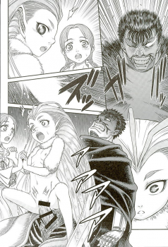 (C90) [Studio Tar (Kyouichirou)] Patapata Rosine!! (Berserk) [Chinese] - page 13