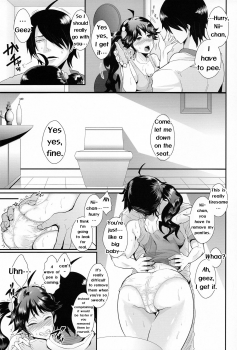 (C82) [KNUCKLE HEAD (Shomu)] Netsu ni okasareta Karen-chan to toilet de.... | Taking fevery Karen-chan to the toilet… (Bakemonogatari) [English] [EHCove] - page 7