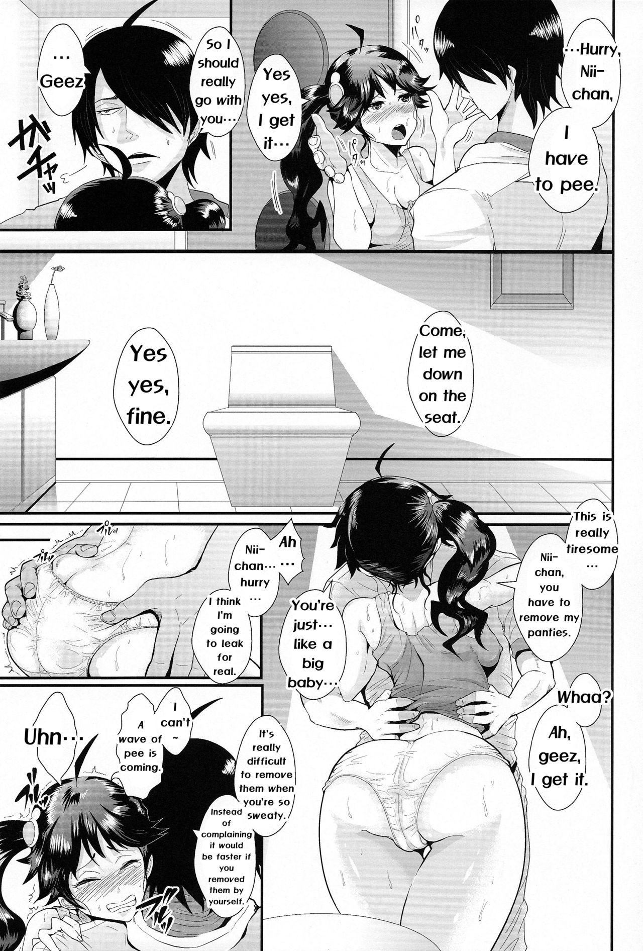 (C82) [KNUCKLE HEAD (Shomu)] Netsu ni okasareta Karen-chan to toilet de.... | Taking fevery Karen-chan to the toilet… (Bakemonogatari) [English] [EHCove] page 7 full