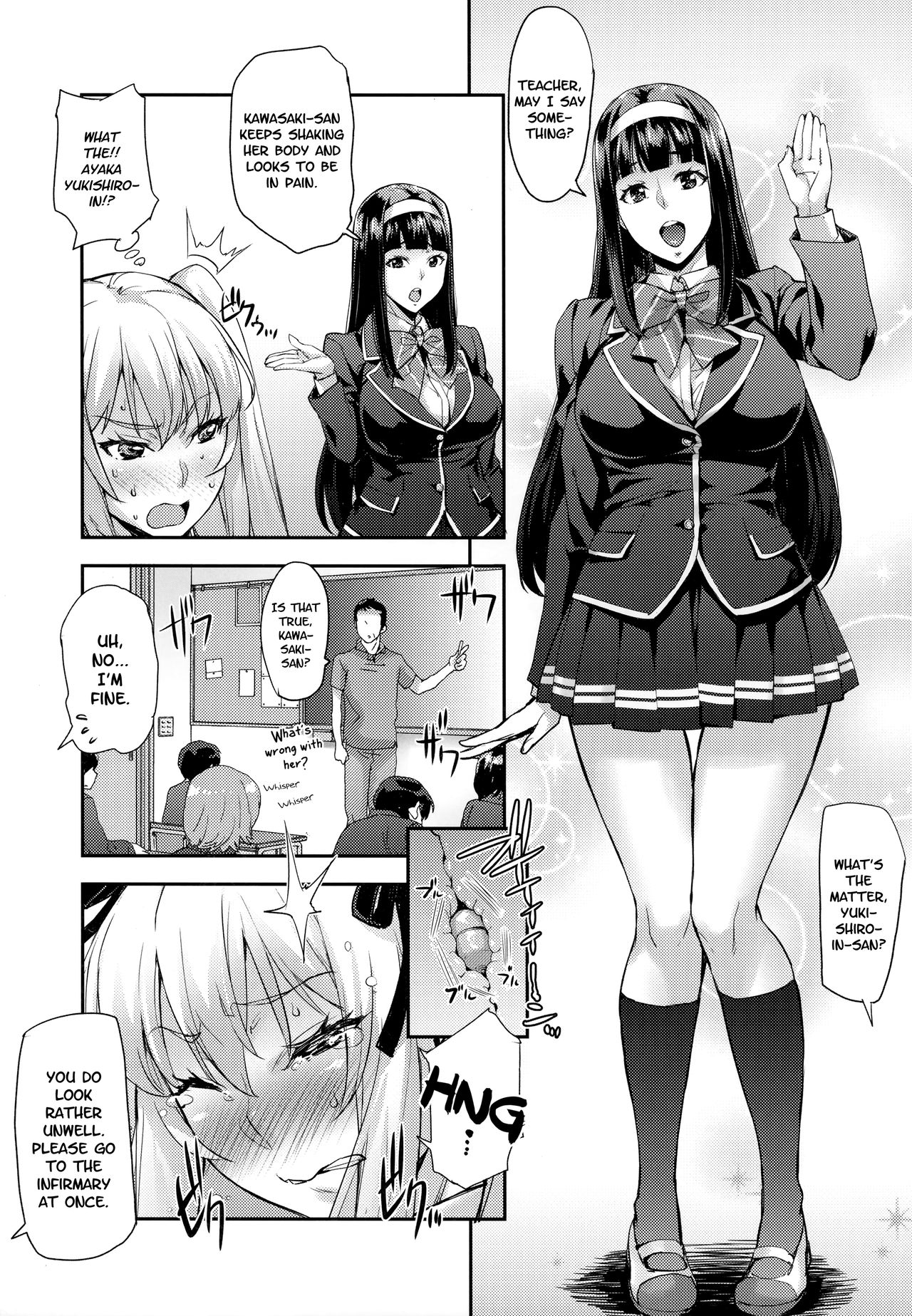 (C94) [Mix Fry (Takurou)] Reijou Shihai ~Kawasaki Rina Hen~ | Lady Domination ~Kawasaki Rina~ [English] [Nisor] page 16 full