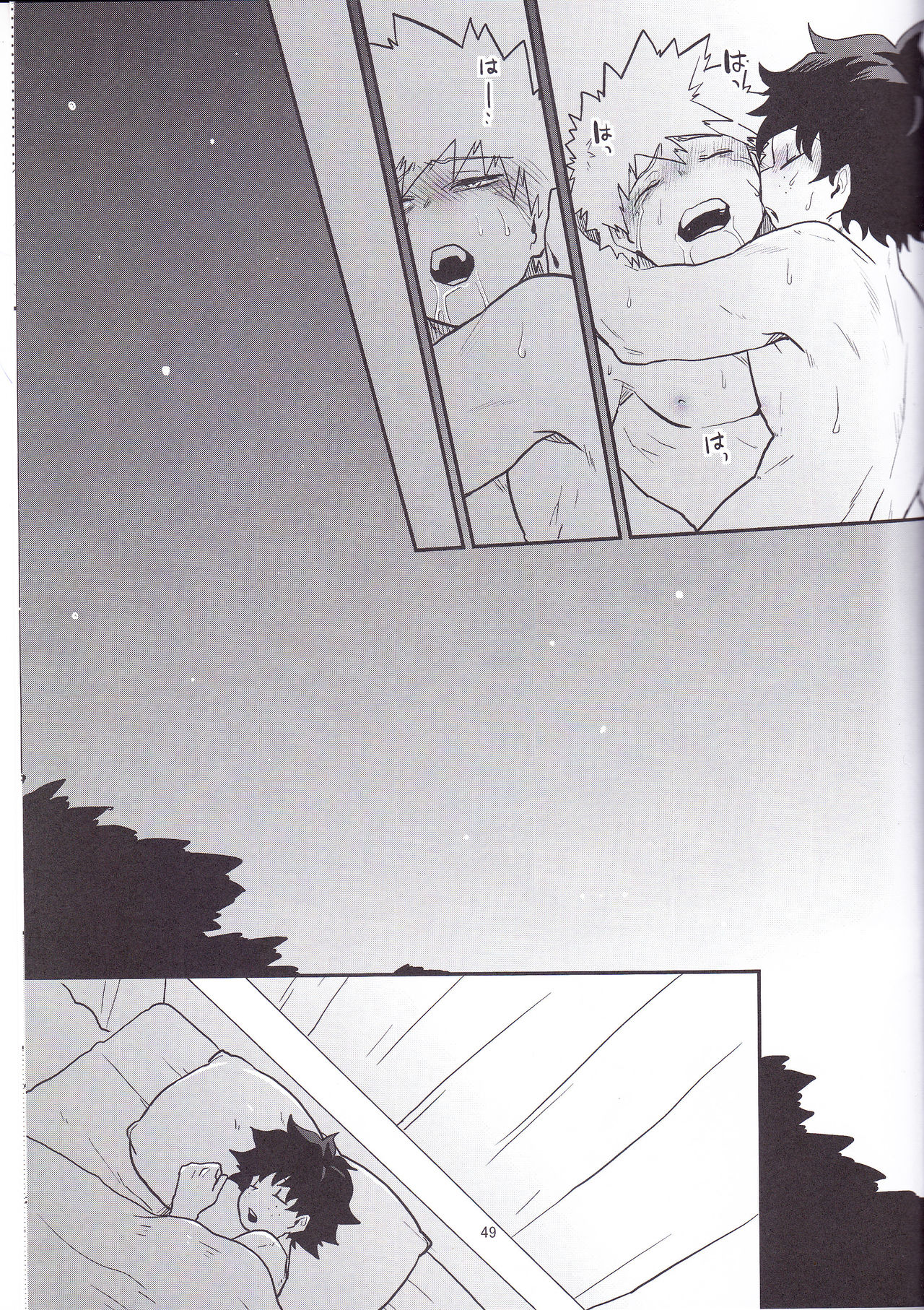 (Douyara Deban no Youda! 6) [Himatsubushiken (Yui)] Neko Wazurai (Boku no Hero Academia) page 46 full