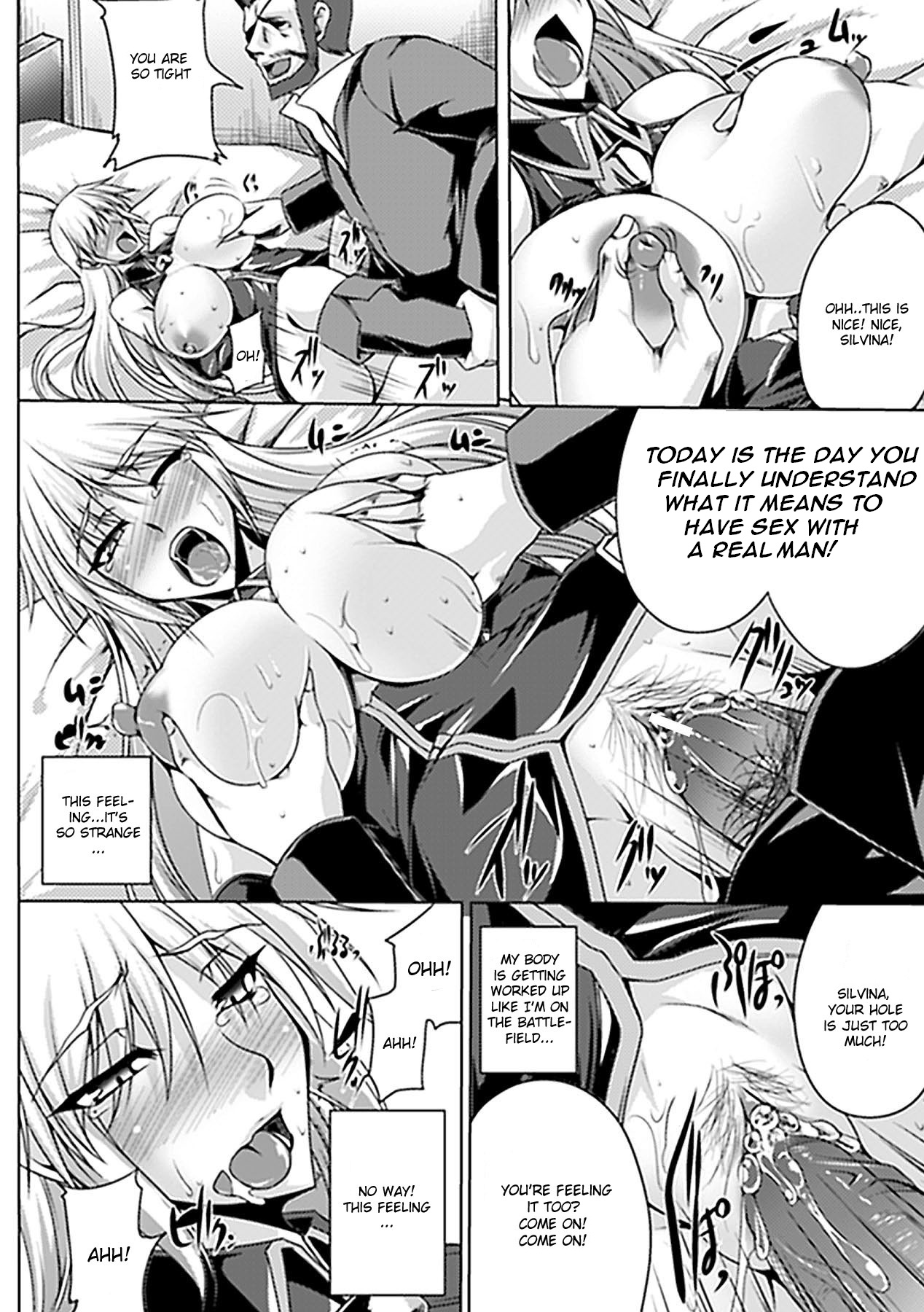 Stolen Military Princess [English] [Rewrite] page 9 full
