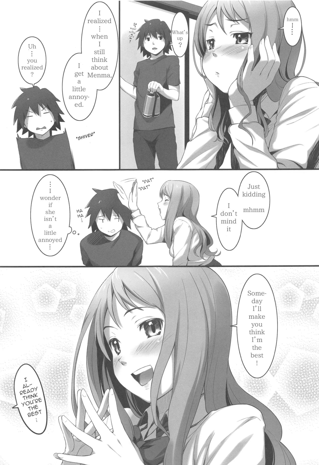 (8 Gatsu no Himitsu Kichi) [P:P (Oryou)] HANA Naru (Ano Hi Mita Hana no Namae wo Bokutachi wa Mada Shiranai.) [English] [Akaokutan] page 16 full