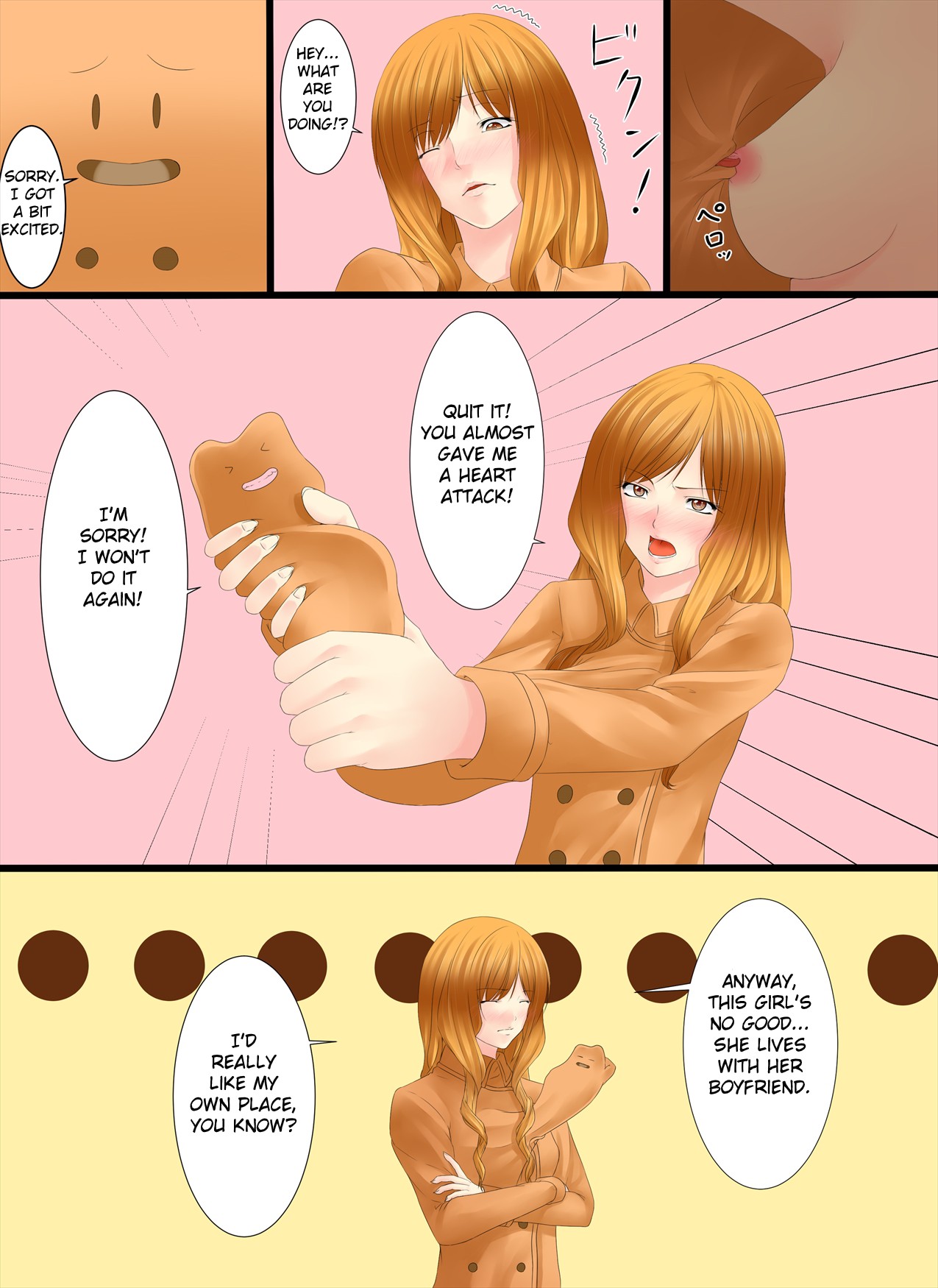 [Metako] Henshin Straw | Transformation Straw (Pokemon) [English] [Homuha] page 9 full