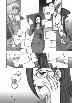 (C74) [Secret Society M (Kitahara Aki)] Yousei Keikaku (Macross Frontier) [English] - page 31