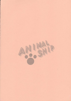 [Animal Ship (DIA)] Under 10 Special (Digimon, Medabots, Ojamajo Doremi) - page 36
