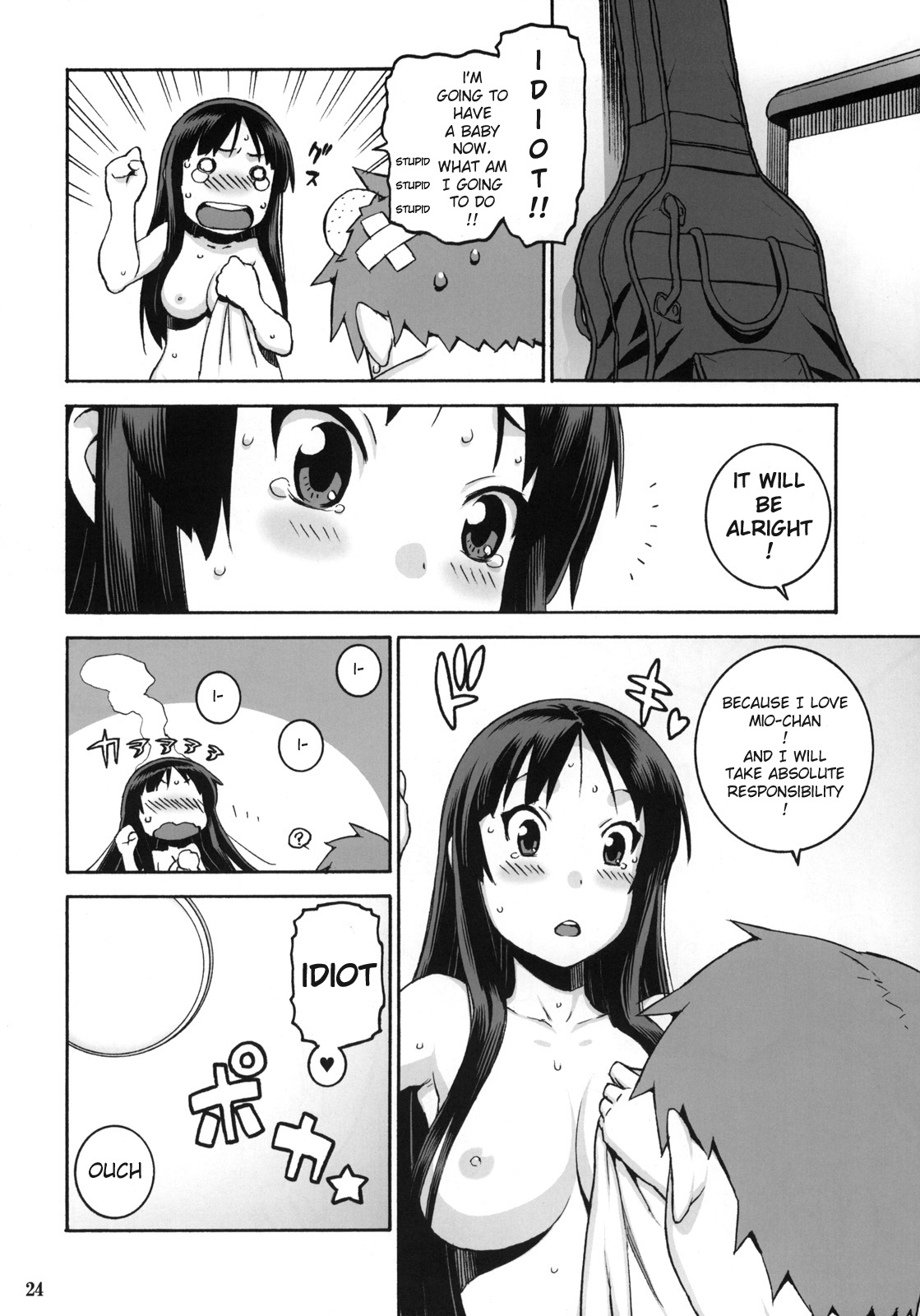 (C76) [DECOPPACHI (Hidiri Rei)] Suki Suki Mio-chan (K-ON!) [English] [RedComet] page 23 full